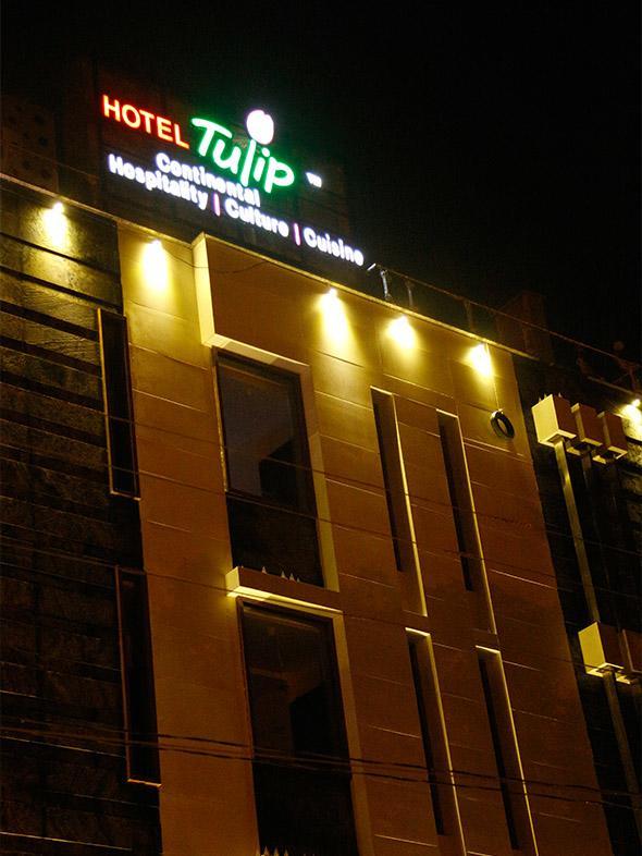 Tulip Continental Hamirgarh Bagian luar foto